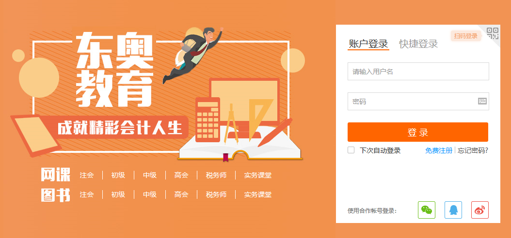 刘伯温四肖八码凤凰网艺术详细解答、解释与落实、深度解答解释落实