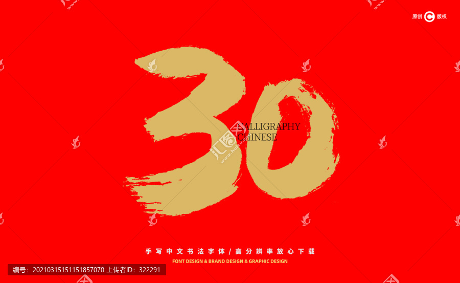 澳门最精准真正最精准龙门客栈，全面释义、全面解答解释落实