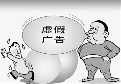 新澳门免费精准大全与警惕虚假宣传-全面释义、全面解答解释落实