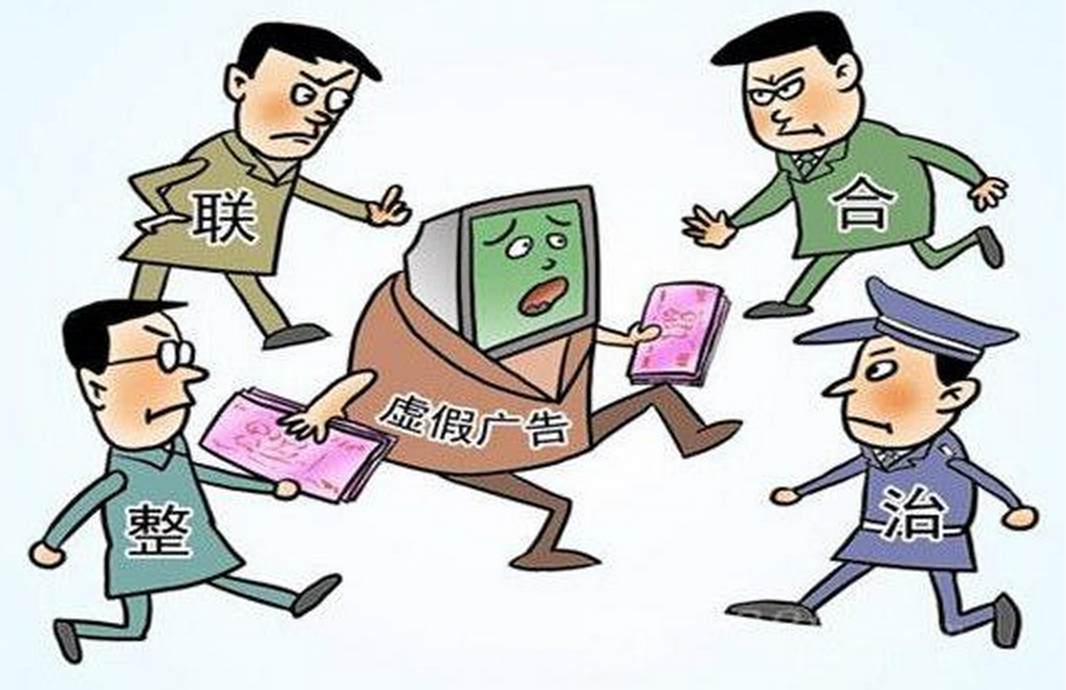 新澳天天开奖资料大全1052期警惕虚假宣传、全面解答与解释、前沿解答解释落实