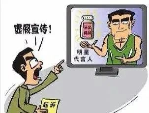 一码中持一一肖一码,警惕虚假宣传、全面解答、深度解答解释落实