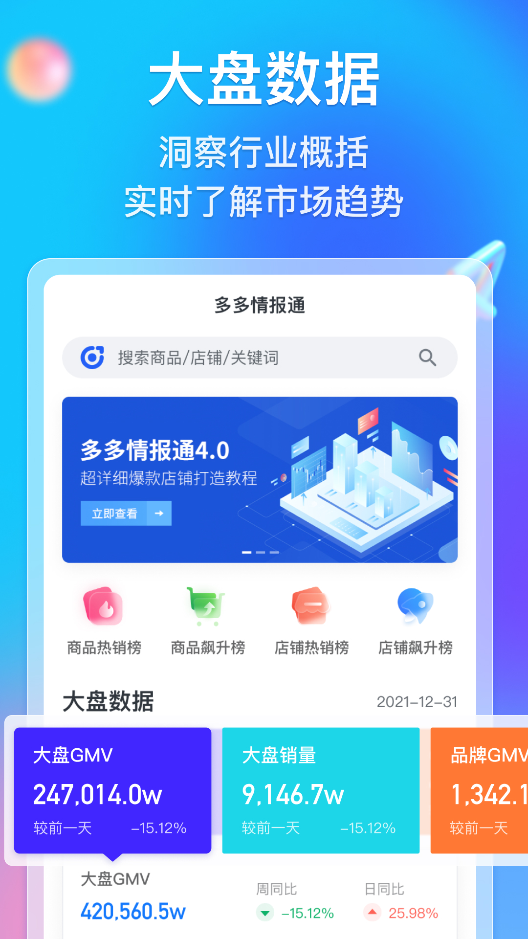 澳门一肖一码一一特一中2025请全面释义、解释与落实、构建解答解释落实
