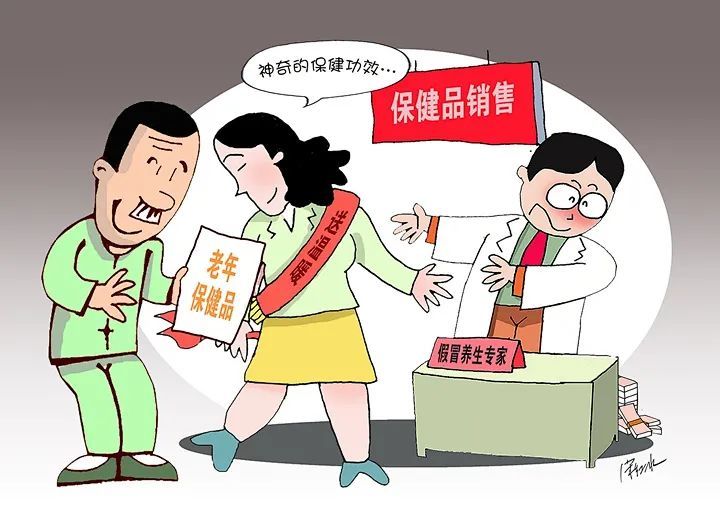 2025全年资料大全正版最快开、警惕虚假宣传-全面释义、统计解答解释落实