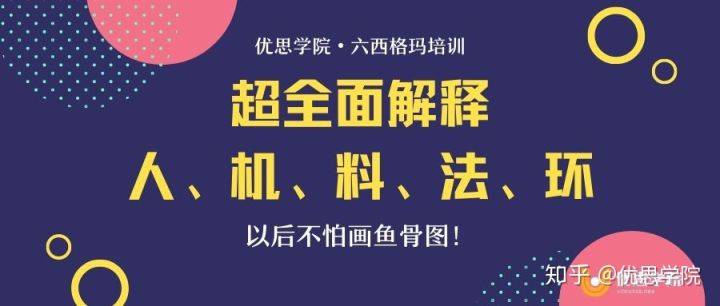 新澳天天开奖资料大全旅游团的警惕虚假宣传-全面释义、专家解答解释落实