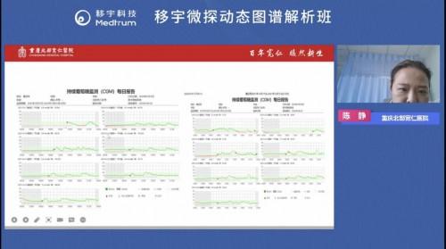 管家婆期期四肖四码中特管家全面释义、实时解答解释落实